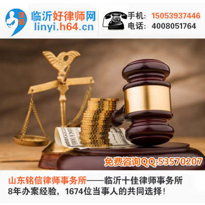 刑天法务(图)-再审的律师费-临沂市罗庄区再审律师